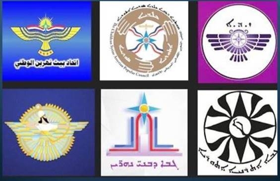 أحزاب مسيحية تطالب أصحاب القرار في العراق وإقليم كوردستان بتدخل 