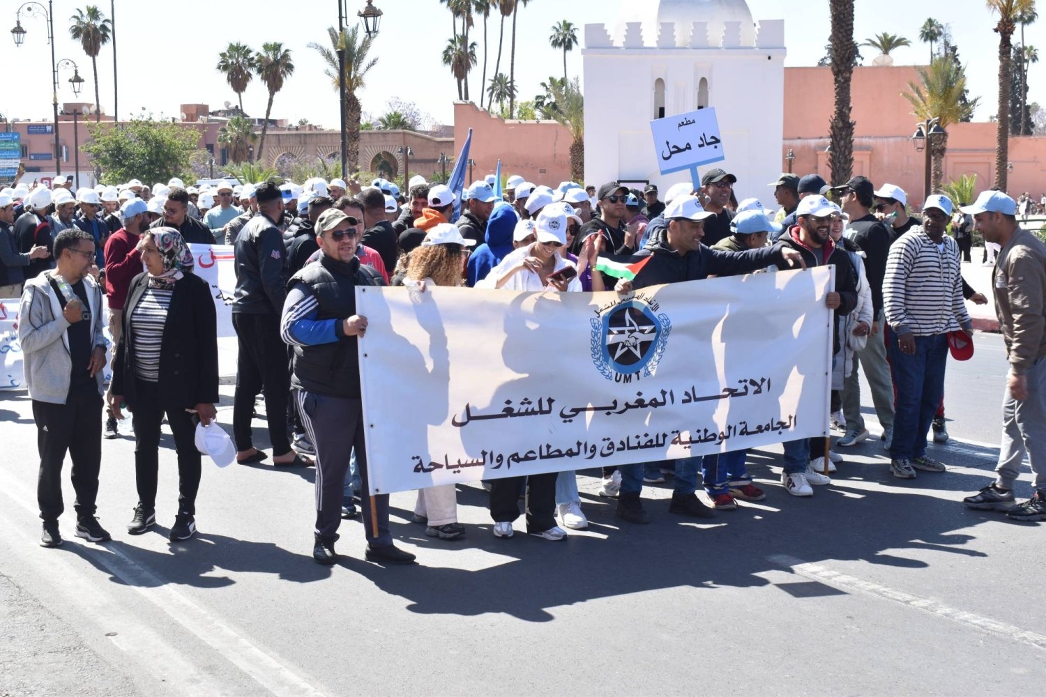 مسيرة حاشدة للنقابات المغربية في مراكش خلال عيد العمال