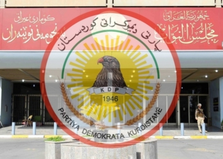 كتلة الديمقراطي الكوردستاني: نحن مع انتخابات شفافة وتجنب فرض الإرادات والنتائج المسبقة