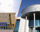 قرار جديد من المحكمة الاتحادية بخصوص انتخابات برلمان كوردستان