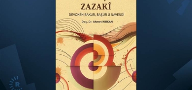 Pirtûka ‘Fonolojiya Zazakî’ hat çapkirin