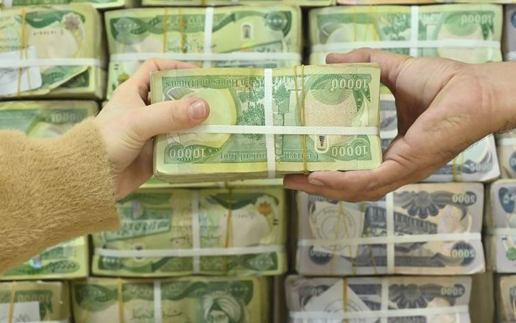 وزارة المالية العراقية تطلق رواتب موظفي إقليم كوردستان لشهر نيسان
