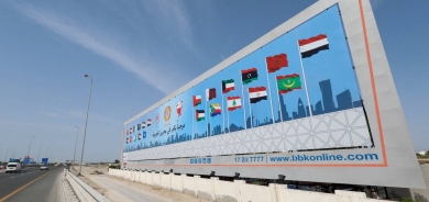 ملك البحرين يطرح مبادرة لـ«مؤتمر دولي للسلام» في الشرق الأوسط