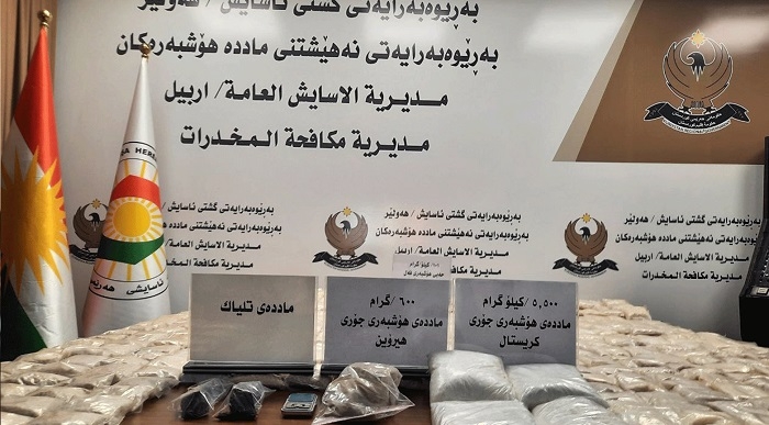 Kurdistan Regional Government Intensifies Drug Crackdown in Cafes and Restaurants