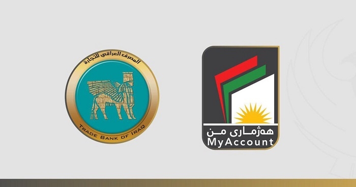 KRG shares second batch of Know Your Customer (KYC) data with the Trade Bank of Iraq (TBI)