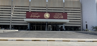 Iraqi Parliament to Vote on 2024 Budget Bill on Monday