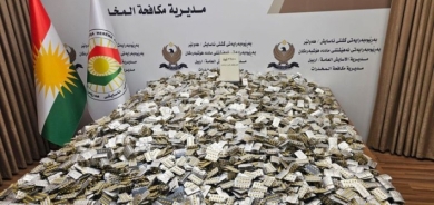 مكافحة المخدرات في كوردستان: الإطاحة بـ3 تجار مخدرات بالتعاون مع مديرية مكافحة المخدرات في الموصل
