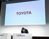 JAPONYA - Rojev sextekariya kompanyayên otomobîlan e