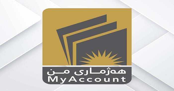 Trade Bank of Iraq Distributes Debit Cards to Kurdistan Region Civil Servants