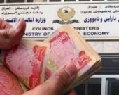 مالية كوردستان: غداً سنبدأ بتوزيع رواتب أيار