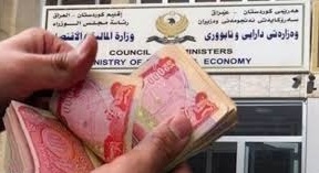 مالية كوردستان: غداً سنبدأ بتوزيع رواتب أيار