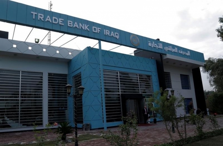 مالية كوردستان تعلن إرسال رابع قائمة بأسماء موظفي حكومة الإقليم الى مصرف TBI