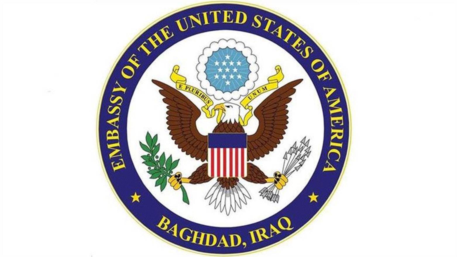 الولايات المتحدة تحذّر مواطنيها من زيارة العراق بسبب تدهور الوضع الأمني