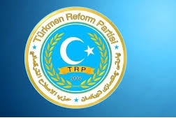 حزب الإصلاح التركماني يرحب بتحديد موعد انتخابات برلمان كوردستان