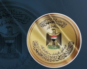 رئاسة الجمهورية العراقية تدعو الناخبين بإقليم كوردستان للمشاركة الواسعة في الانتخابات