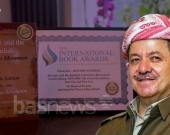 كتاب للرئیس مسعود بارزاني يفوز بجائزة ثاني افضل كتاب في مسابقة دولية