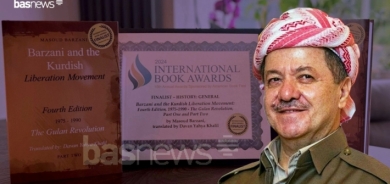 كتاب للرئیس مسعود بارزاني يفوز بجائزة ثاني افضل كتاب في مسابقة دولية