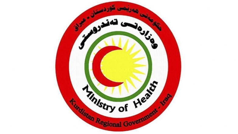 صحة كوردستان: لا وجود للحمى النزفية في اربيل