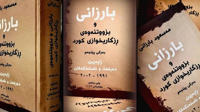 President Masoud Barzani's Historical Memoir Wins Prestigious International Book Award