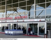 Erbil Airport Announces 3-Hour Delay for Emergency Training Exercise