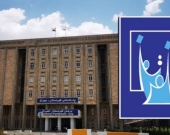 المفوضية تعلن موعد استلام قوائم المرشحين لانتخابات برلمان كوردستان
