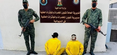 Iraqi Security Forces Arrest Drug Traffickers in Al-Diwaniyah, Seize Drones and Narcotics