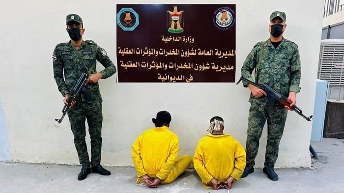 Iraqi Security Forces Arrest Drug Traffickers in Al-Diwaniyah, Seize Drones and Narcotics