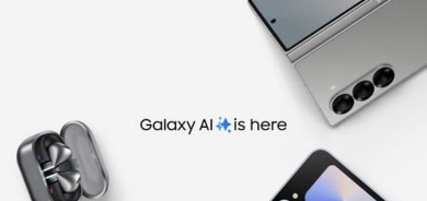 سامسونج تضع تعريفاً جديداً للابتكار مع إطلاق هاتفي Galaxy Z Fold6  و Galaxy Z Flip6