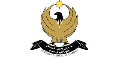 حكومة اقليم كوردستان تعلن غداً الثلاثاء عطلة رسمية