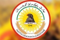 KDP Condemns Terrorist Attack on Party Official in Garmian