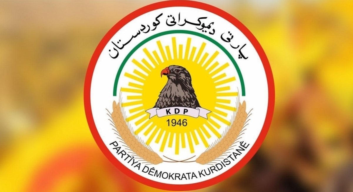 Kurdistan Democratic Party to Submit Candidate List for Upcoming Elections Today