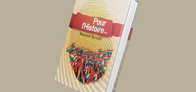 Pirtûkeke Serok Barzanî wergêrî ser zimanê Frensî hatiye kirin