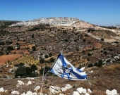 اليابان تفرض عقوبات على أربعة مستوطنين إسرائيليين