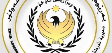 Erbil Police Service Urges Public to Report Threats, Reveals Details of Serious Case