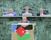 العاهل الأردني يصدر قراراً بحل البرلمان