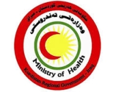 الصحة العالمية تمد صحة كوردستان بمساعدات طبية وسيارات متنقلة