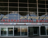 مدير مطار أربيل ينفي تعليق الرحلات الجوية إلى بيروت