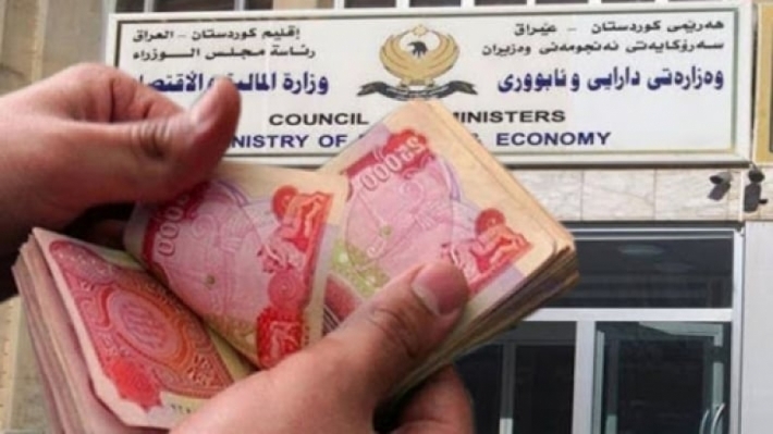مالية كوردستان تسلم 74 مليار دينار من الإيرادات غير النفطية لنظيرتها الاتحادية