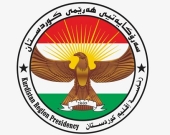 Kurdistan Region Condemns Targeting of Hamas Leader in Tehran