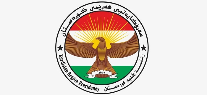 Kurdistan Region Condemns Targeting of Hamas Leader in Tehran