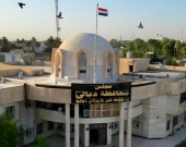 Diyala Provincial Council Finally Formed After Eight-Month Stalemate