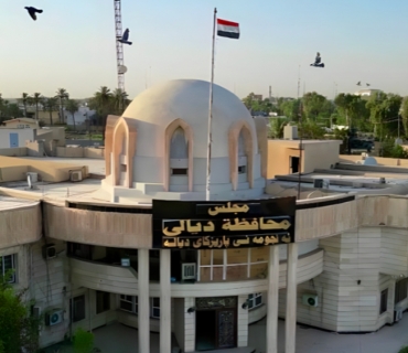 Diyala Provincial Council Finally Formed After Eight-Month Stalemate