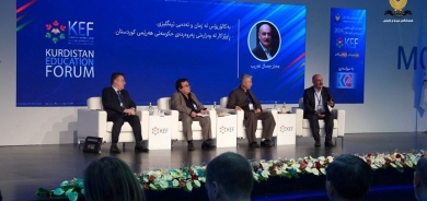 Second Kurdistan Education Forum Held in Erbil