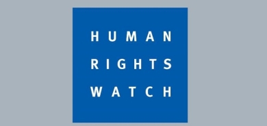 Human Rights Watch Urges Iraq to Accelerate Mass Grave Exhumations