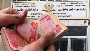 مالية كوردستان عن تأخر ارسال الرواتب من بغداد: المشكلة سياسية وليست إدارية أو مالية