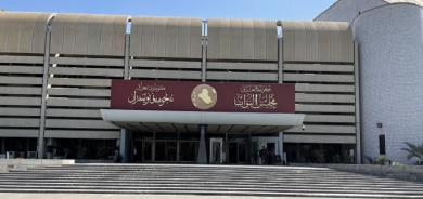 Iraqi Parliament Prepares for Second Reading of Controversial Personal Status Law Amendment