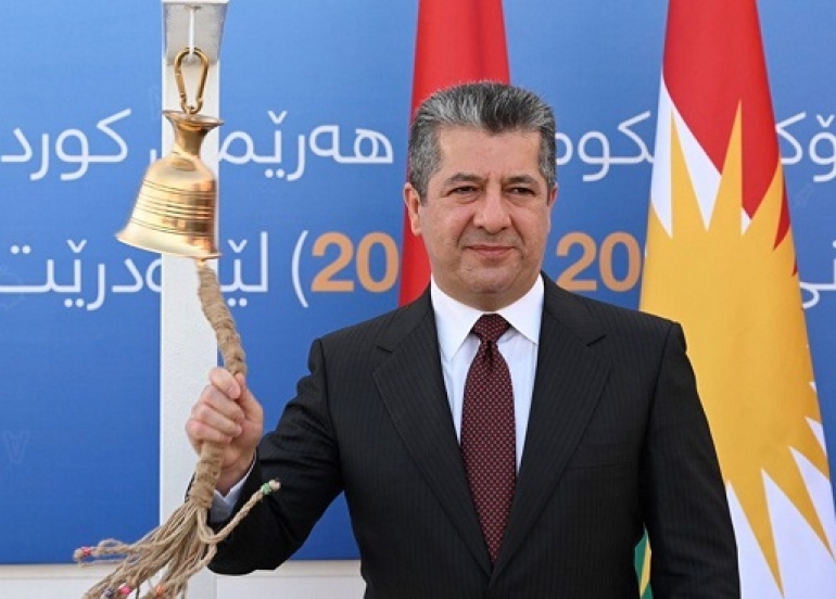 KRG Announces Start of New Academic Year on September 25, 2024