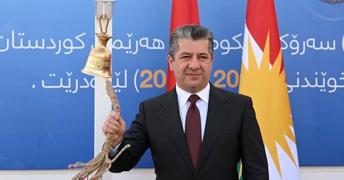 KRG Announces Start of New Academic Year on September 25, 2024