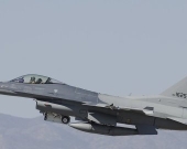 Iraqi Airstrike Kills Three ISIS Militants in Diyala Province