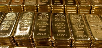 Iraq Expands Gold Reserves by 52 Tonnes Over Three Years